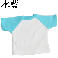 棉質掛飾小T恤__(一套)-水藍(停產)