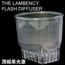 JOXnLAMBENCY FLASH DIFFUSER CLEARzM~(P4)()