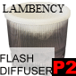 碗燈柔光罩LAMBENCY FLASH DIFFUSER CLEAR透明專業款(P2型號)