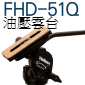 Velbon FHD-51Q Xox