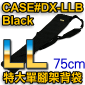 Velbon CASE#DX-LL Black(Sj}[IU)()