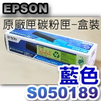 EPSONtүX-S050189Ŧ--eq(C1100/CX11)()