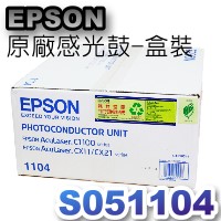 EPSONtP-S051104(C1100/CX11/CX21)()