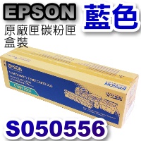 EPSONtүX-S050556Ŧ--eq(C1600/CX16)()