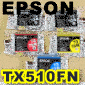 EPSON 73N (2顆T0731HN高容量黑+73N彩) 原廠墨水匣(一組五顆)TX510FN(停售)