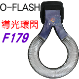 O-FLASH(F179){O౵ LZΰ{O౵()