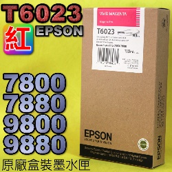 EPSON T6023 谬-tX(110ml)-(2013~03)(EPSON STYLUS PRO 7880/9880)( v Av VIVID MAGENTA)