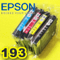 EPSON 193 原廠墨水匣(1組)(裸裝隨機版)