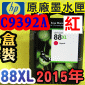 HP No.88XL C9392A ijtX-(2015~02~06뤧)