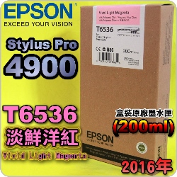 EPSON T6536 HAv-tX(200ml)-(2016~07)(EPSON STYLUS PRO 4900)(Vivid Light Magenta)
