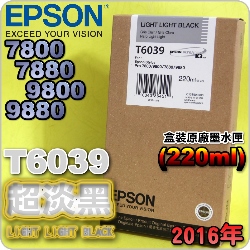 EPSON T6039 WH-tX(220ml)-(2016~)(EPSON STYLUS PRO 7800/7880/9800/9880)(HH LIGHT LIGHT BLACK)