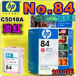 HP NO.84 C5018A iHjtX-(2010~07)