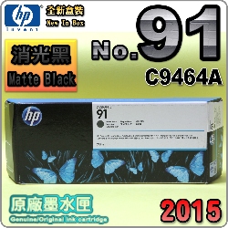 HP No.91 C9464A i¡jtX-(2015~12)(MATTE BLACK)Designjet Z6100