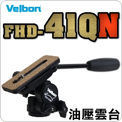 Velbon FHD-41QN Xox(FHD-41Qs)