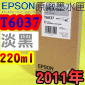 EPSON T6037 H-tX(220ml)-(2011~12)(EPSON STYLUS PRO 7800/7880/9800/9880)(LIGHT BLACK)