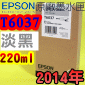 EPSON T6037 H-tX(220ml)-(2014~11)(EPSON STYLUS PRO 7800/7880/9800/9880)(LIGHT BLACK)