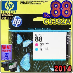 HP C9382AtQY(NO.88)-šiˡj(2014~04)