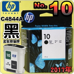 HP NO.10 C4844A i¡jtX-(2017~)