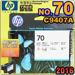 HP C9407AtQY(NO.70)-G L(˹s⪩)(2016~)(Photo Black/Light Gray)