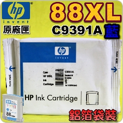 HP No.88XL C9391A išjtX-TU