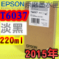 EPSON T6037 H-tX(220ml)-(2015~05)(EPSON STYLUS PRO 7800/7880/9800/9880)(LIGHT BLACK)