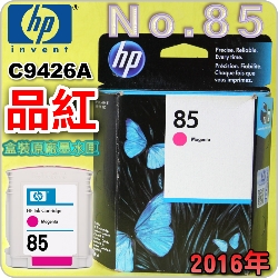 HP NO.85 C9426A ijtX-(2016~)DESIGNJET 30 90 130