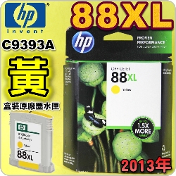 HP No.88XL C9393A ijtX-(2013~10)