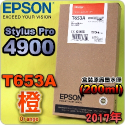 EPSON T653A -tX(200ml)-(2017~01)(EPSON STYLUS PRO 4900)(Orange)