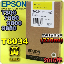 EPSON T6034 -tX(220ml)-(2016~07)(EPSON STYLUS PRO 7800/7880/9800/9880)(YELLOW)