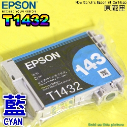 EPSON T1432 Ŧ-tX-r(eqXL)()