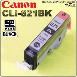 Canon tXPixma Ink CLI-821BKi¡j