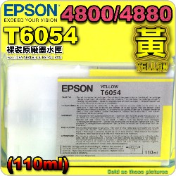 EPSON T6054tXij(110mlr)(2016~01)(YELLOW) EPSON STYLUS PRO 4800/4880