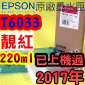 HP C4810AtQY(NO.11)-()(2020~04)