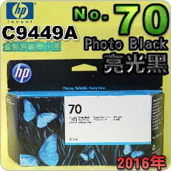HP NO.70 C9449A iG¡jtX-(2016~02)(Photo Black)DesignJet Z2100 Z3100 Z3200 Z5200