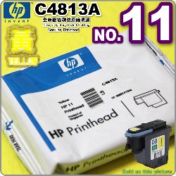 HP C4813AtQY(NO.11)-(TU)