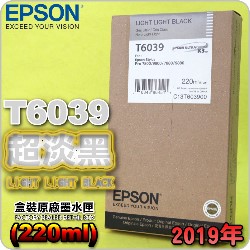 EPSON T6039 WH-tX(220ml)-(2019~)(EPSON STYLUS PRO 7800/7880/9800/9880)(HH LIGHT LIGHT BLACK)