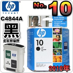 HP NO.10 C4844A i¡jtX-(2010~)