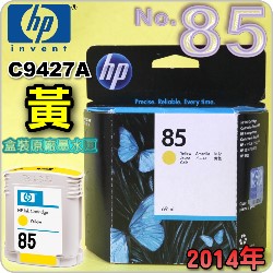 HP NO.85  C9427A ijtX-(2014~04)DESIGNJET 30 90 130
