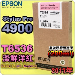 EPSON T6536 HAv-tX(200ml)-(2017~10)(EPSON STYLUS PRO 4900)(Vivid Light Magenta)