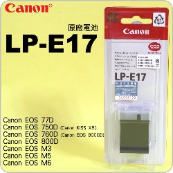 CANON tq LP-E17 xWqf