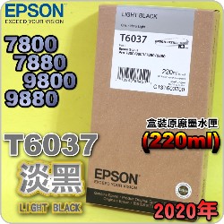 EPSON T6037 H-tX(220ml)-(2020~05)(EPSON STYLUS PRO 7800/7880/9800/9880)(LIGHT BLACK)