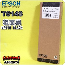 EPSON T6148tXiʭ¡j(220ml)(2018~07)(/MATTE BLACK) EPSON STYLUS PRO 4400/4450/4800/4880