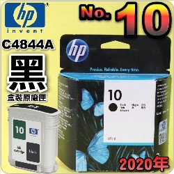HP NO.10 C4844A i¡jtX-(2020~)