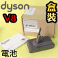 Dyson ˭ti2800mAh--@목jqiPart No.967834-08jiG215681jV8 SV10 SV10E