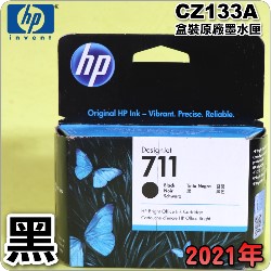 HP NO.711  CZ133Ai¡jtX-(2021~12)