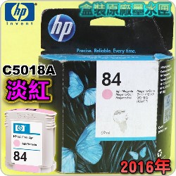 HP NO.84 C5018A iHjtX-(2016~)