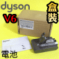Dyson ˭tqiˡjiPart No.967810-23jDC58 DC59 DC61 DC62 DC74 V6