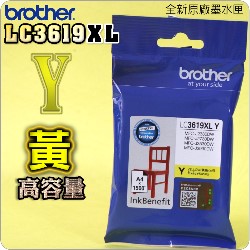 BROTHER LC3619XL YtX(YELLOW)(LC-3619XL)s⪩