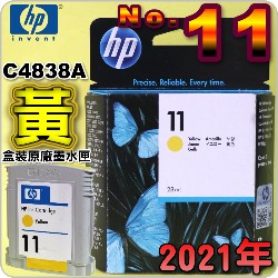HP NO.11  C4838A ijtX-(2021~01)