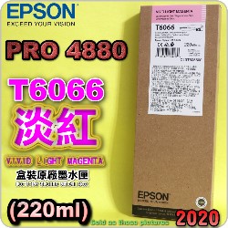 EPSON T6066 tXiHAvj(220ml)-(2020~11)(EPSON STYLUS PRO 4880)(H谬/LIGHT VIVID MAGENTA)